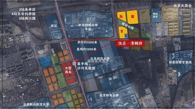 住总清樾府售楼处-住总清樾府官方网站欢迎您丨2025最房价详情(图2)