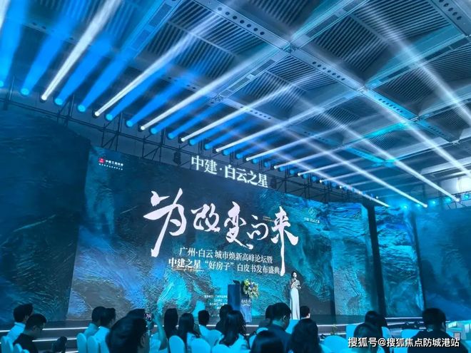 开发商认证网站-开盘情况-楼盘资料(图3) 开发商认证网站-开盘情况-楼盘资料(图3)