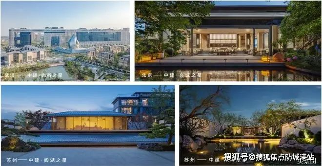 开发商认证网站-开盘情况-楼盘资料(图5) 开发商认证网站-开盘情况-楼盘资料(图5)