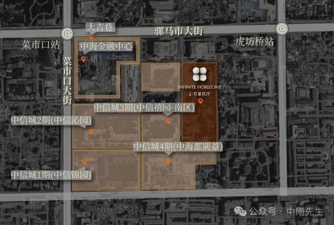 【京华玖序】2025最新网站首页京华玖序营销中心楼盘详情、地址(图3)