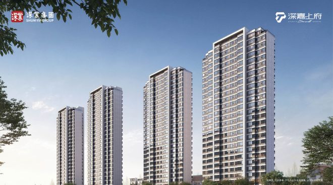 官方聚焦深业·深嘉上府官方售楼处发布：深嘉上府以品质铸就传奇