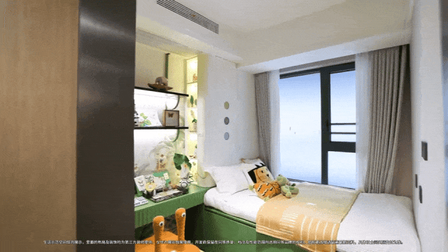 官方聚焦深业·深嘉上府官方售楼处发布：深嘉上府以品质铸就传奇!(图9)