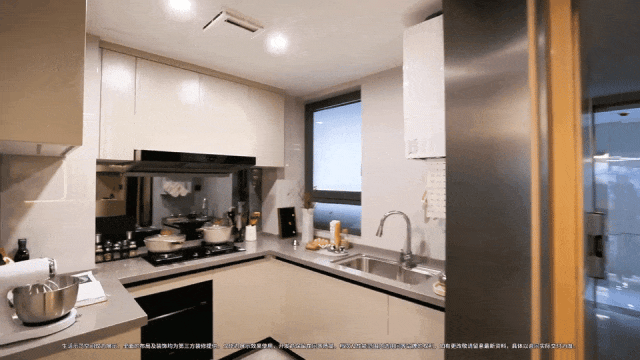 官方聚焦深业·深嘉上府官方售楼处发布：深嘉上府以品质铸就传奇!(图13)