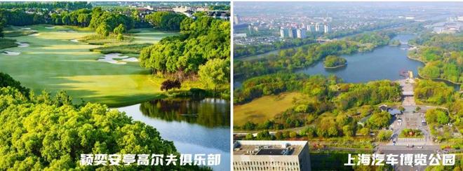 官方聚焦深业·深嘉上府官方售楼处发布：深嘉上府以品质铸就传奇!(图19)