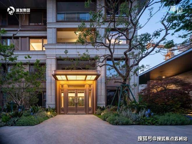 浦发莲园-售楼处首页-浦发莲园-售楼处电话-开盘时间-房价-户型-楼盘详情-周边环境-户型-价格-地址-楼盘详情电话(图14)