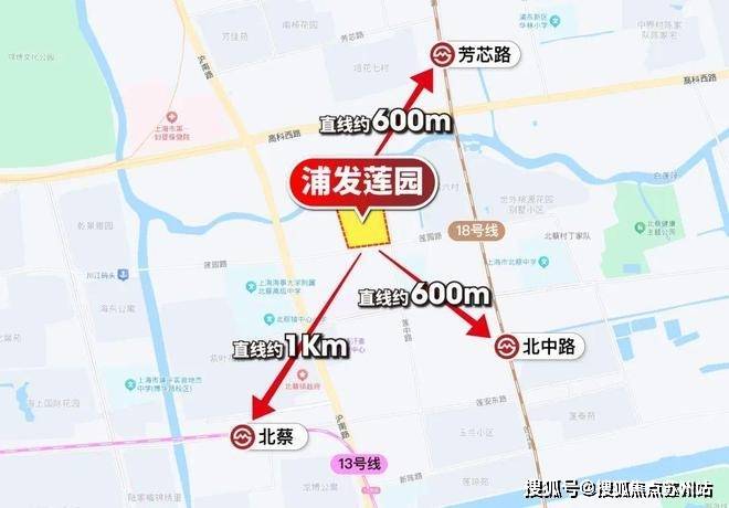浦发莲园-售楼处首页-浦发莲园-售楼处电话-开盘时间-房价-户型-楼盘详情-周边环境-户型-价格-地址-楼盘详情电话(图2)