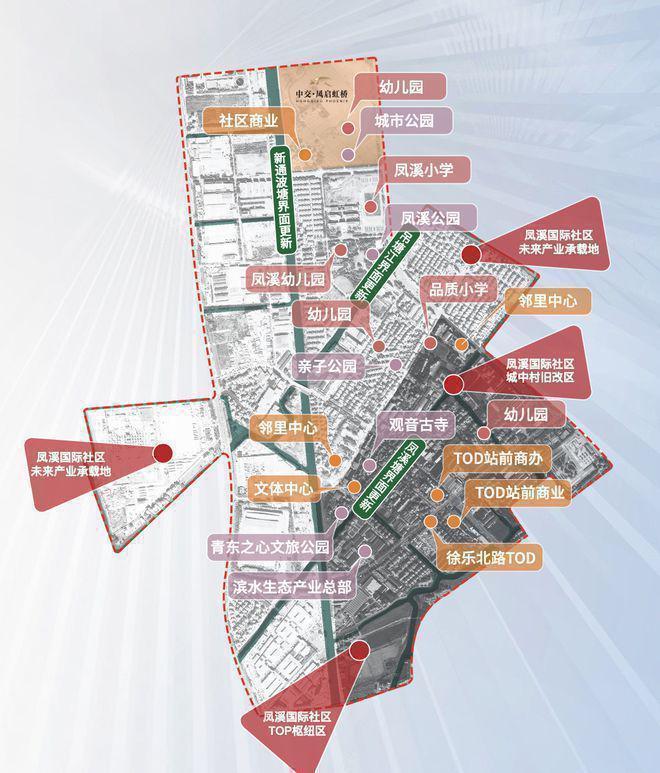 【官网】中交凤启虹桥(2025房价)楼盘百科-中交凤启虹桥最新资讯(图8)