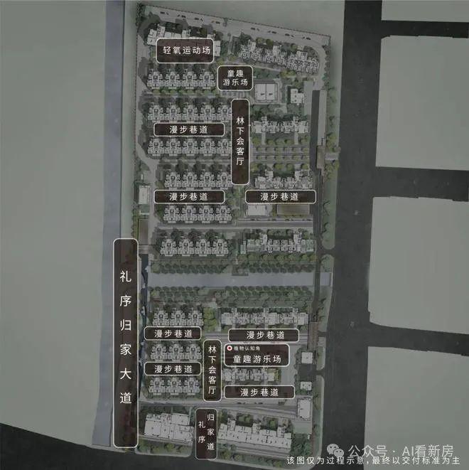 【九月认购】招商云澜湾处 招商云澜湾官方发布：实景探秘!(图13)