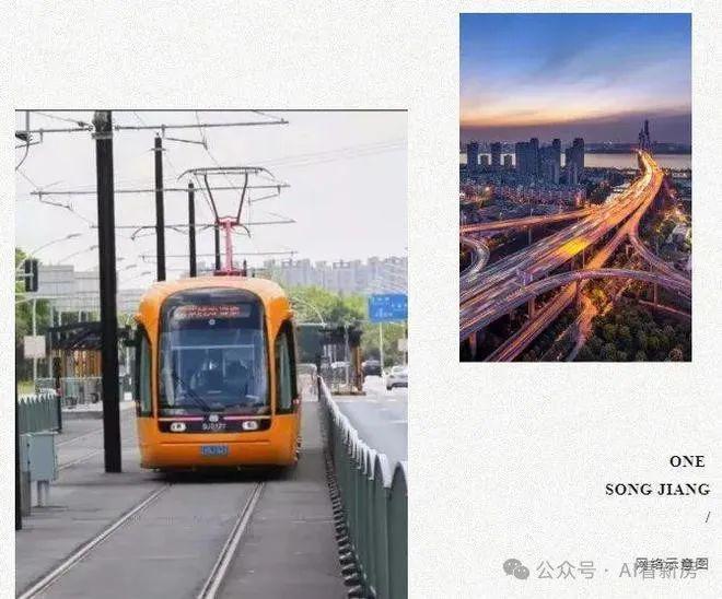 【九月认购】招商云澜湾处 招商云澜湾官方发布：实景探秘!(图26)