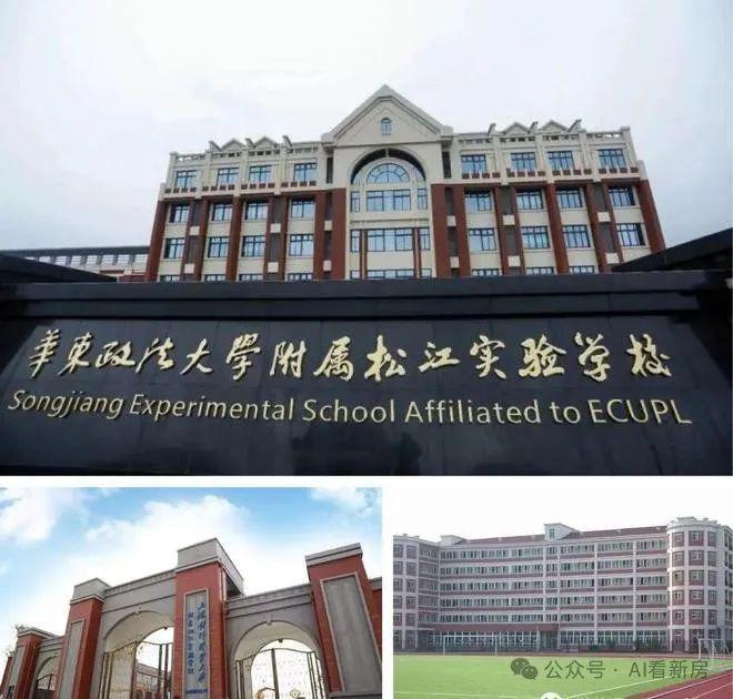 【九月认购】招商云澜湾处 招商云澜湾官方发布：实景探秘!(图27)