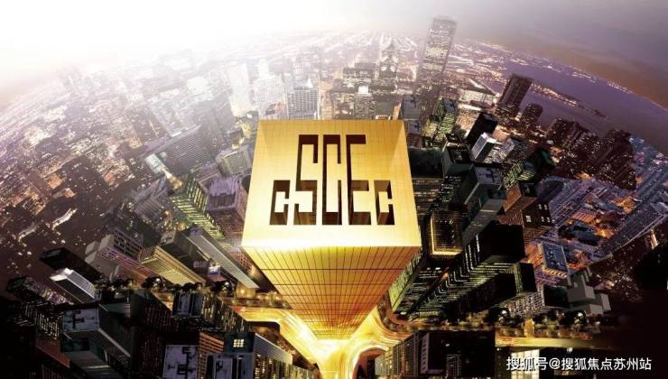 文泽华府：契税1%购房良机太湖畔精工品质生活(图3)