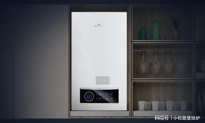 家庭采暖系统——地暖采暖系统详解