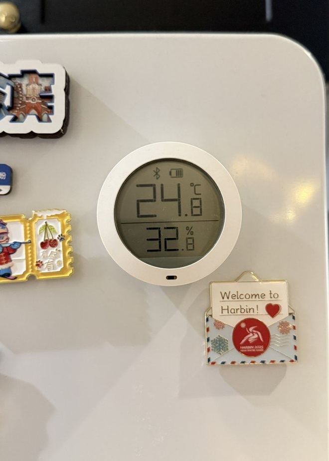 哈尔滨供热管理拟出新规特殊天气可灵活调时