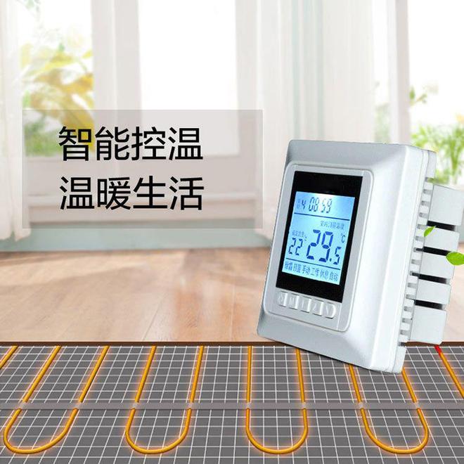 2025石墨烯地暖：权威排名正式揭晓