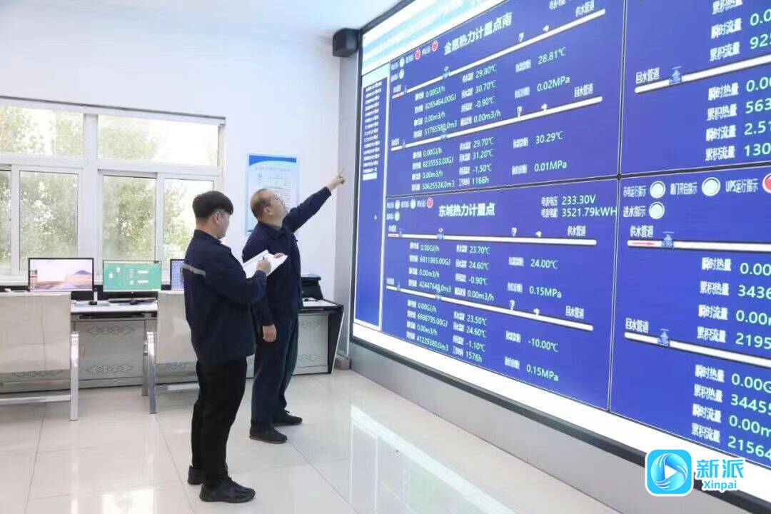潍坊寿光：构建供热“一张网”格局